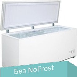 

Морозильный ларь Бирюса 560КХ