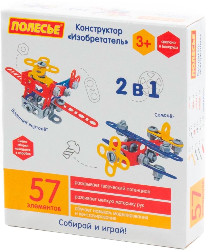

Конструктор Полесье 72962 Изобретатель