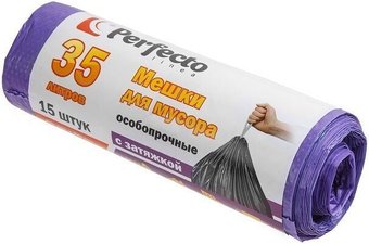 Пакеты для мусора Perfecto Linea 35 л 46-106083 (15 шт)