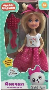 

Кукла Карапуз Малышарики Анна ANNA15-ML-02