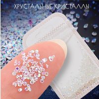 Картина по номерам ILikeGift Цветущая вселенная BVS0003 в Бресте