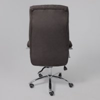 Офисное кресло AksHome Star (ткань/темно-коричневый)