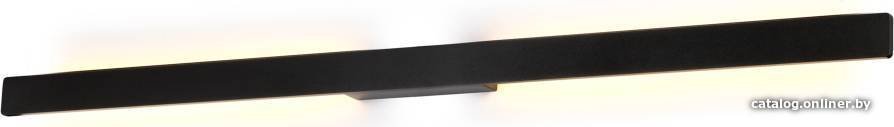 Бра Mantra Lotus 7996