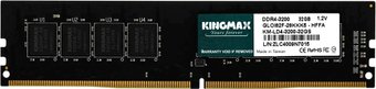 Оперативная память Kingmax 32ГБ DDR4 3200 МГц KM-LD4-3200-32GS