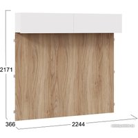 Полка Трия Порто СМ-393.21.023-24 (белый жемчуг/яблоня беллуно/белый софт)