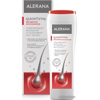Шампунь Alerana Био Кератин Восстановление 250 мл