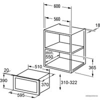 Микроволновая печь CATA MW BI2505DCG WH