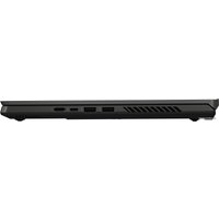 Игровой ноутбук ASUS ROG Magic 14 2023 GA402R NPZO3LW0741E0T