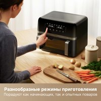 Аэрогриль (аэрофритюрница) Trouver Air Fryer FD20 Pro AF-5518ATB (черный)