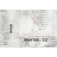 Кровать Anrex Diesel 90-2/D2 90x200 653499 (дуб мадура/энигма)