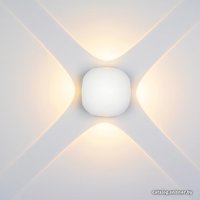 Фасадный светильник Arlight LGD-Wall-Orb-4WH-8W Warm White 021819