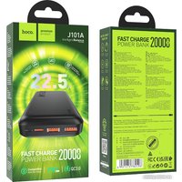 Внешний аккумулятор Hoco J101A 20000mAh (черный)