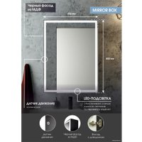 Континент Шкаф с зеркалом Mirror Box Black Led 60х80