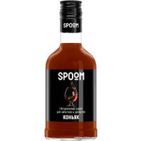 Сироп Spoom Коньяк 0.25л