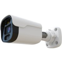 IP-камера Arsenal AR-I400A(C) (2.8 mm)
