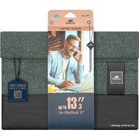 Чехол Rivacase 8803 (хаки)