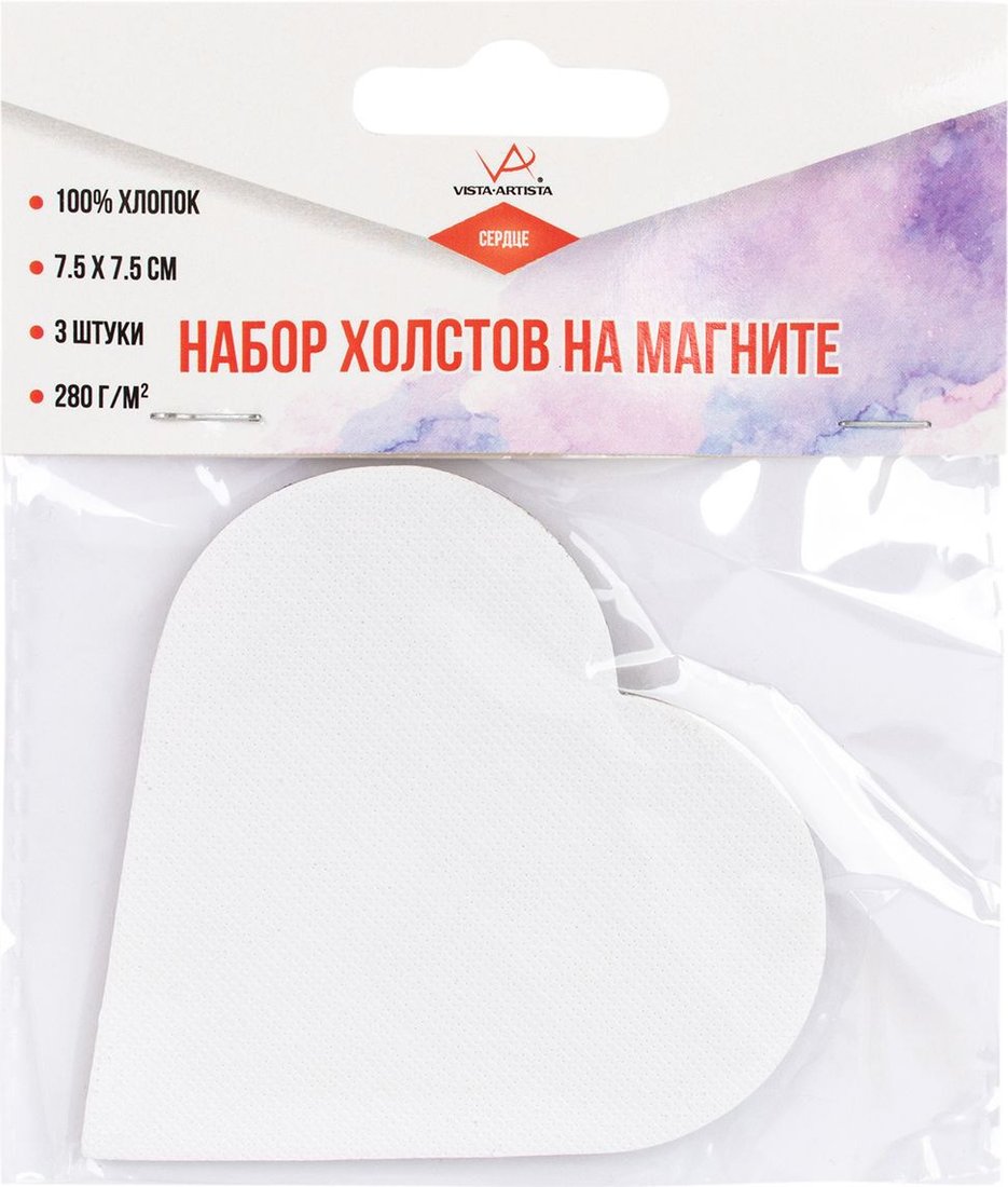 

Холст для рисования Vista-Artista CMV-04 Набор на магните хлопок 7.5х7.5 см (3 шт, сердце/heart)