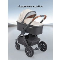 Универсальная коляска Happy Baby Mommer Pro Plus Nova 3 в 1 (beige)