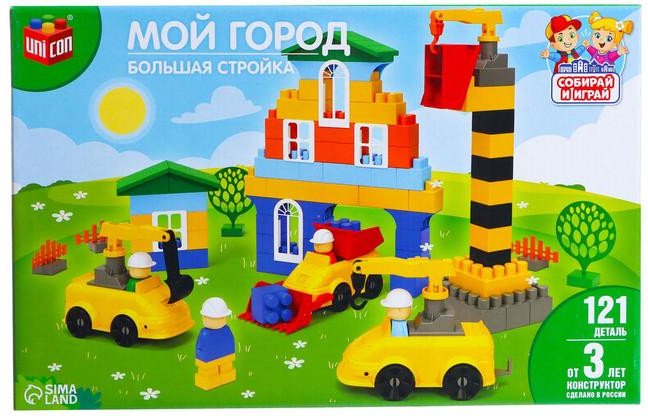 

Конструктор Соломон Большая стройка. Мой город 7045757