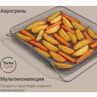 Мини-печь Redmond (Редмонд) OV2100