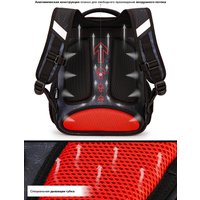 Школьный рюкзак SkyName R3-286 + брелок мячик