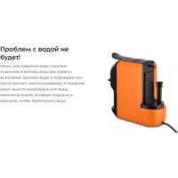 Капсульная кофеварка Kitfort KT-7528