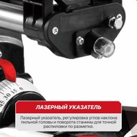 Торцовочная пила P.I.T. PMS20H-210A (без АКБ)