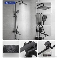 Душевая система  FRAP F2471-6