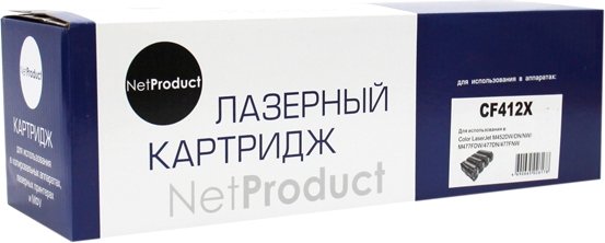 

Картридж NetProduct N-CF412X (аналог HP CF412X)