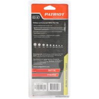 Набор ключей Patriot SKТ-9L (9 предметов)