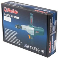 Безударная дрель Rebir IE-1305A-16/1300ER