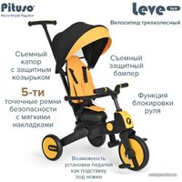 Детский велосипед Pituso Leve Lux (желто-черный)