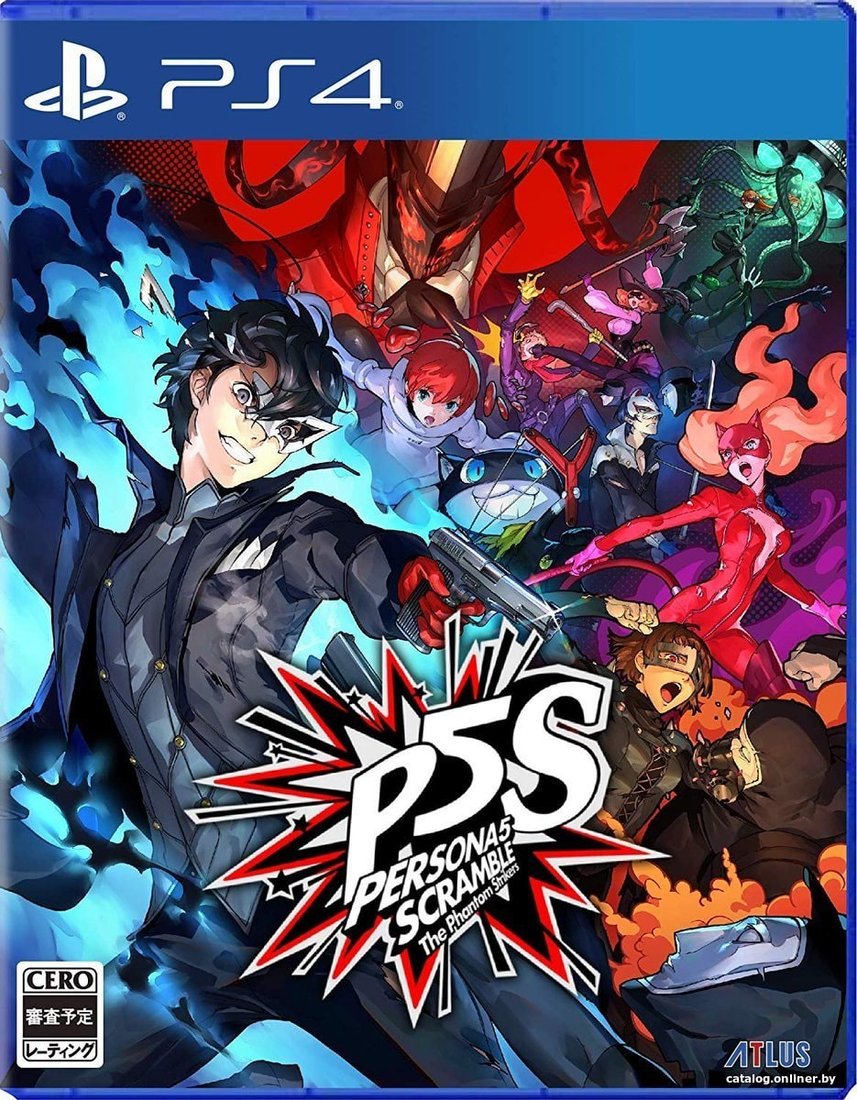 Persona 5 Strikers для PlayStation 4