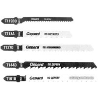 Набор оснастки для электроинструмента Gepard GP0600-5 (5 предметов) в Барановичах