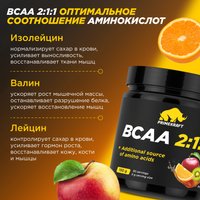 BCAA Prime Kraft 2:1:1 (150г, фруктовый пунш)