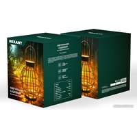 Садовый светильник Rexant Бамбук 602-2411