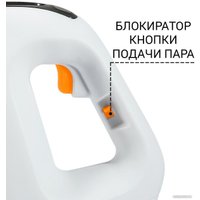 Пароочиститель Bort BDR-1500-RR