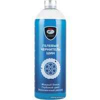  ВМПАВТО Чернитель 1л 7403