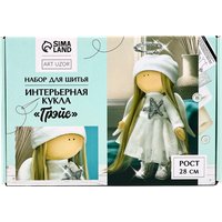 Набор для создания поделок/игрушек Арт Узор Интерьерная кукла. Грэйс 10639797