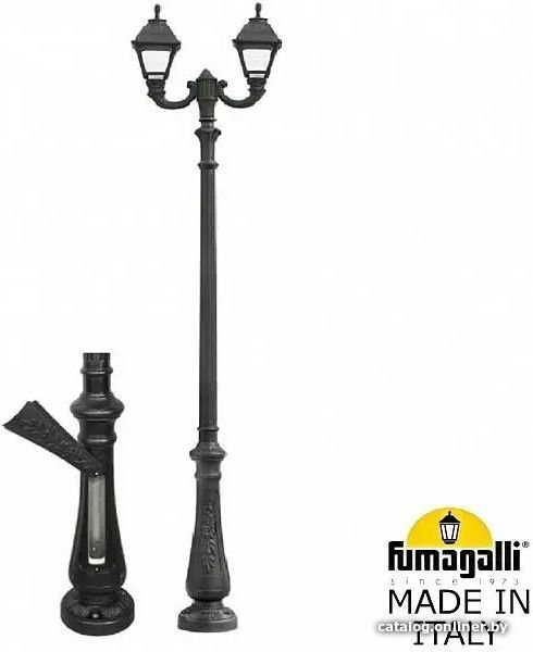 Городской фонарь Fumagalli Nebo Ofir/CEFA 2L FU_U23.202.R20_AXF1R