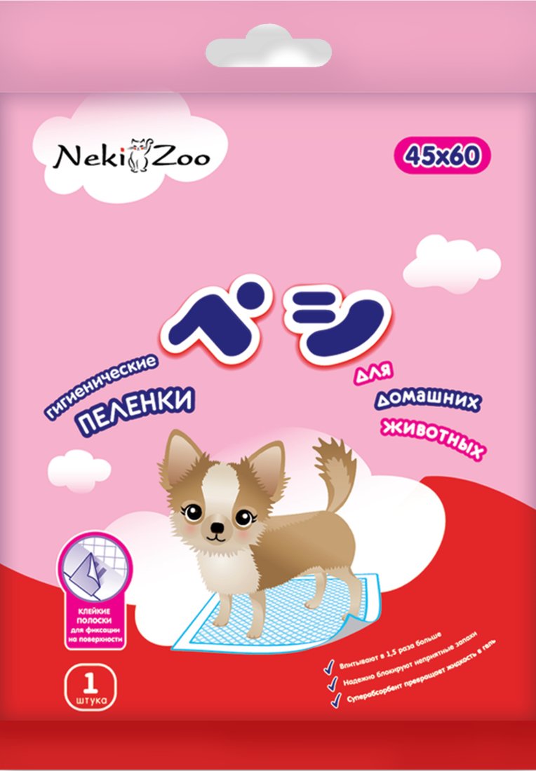 

Одноразовая пеленка NekiZoo Пеленки для домашних животных с липучками S 45х60 см 1 шт