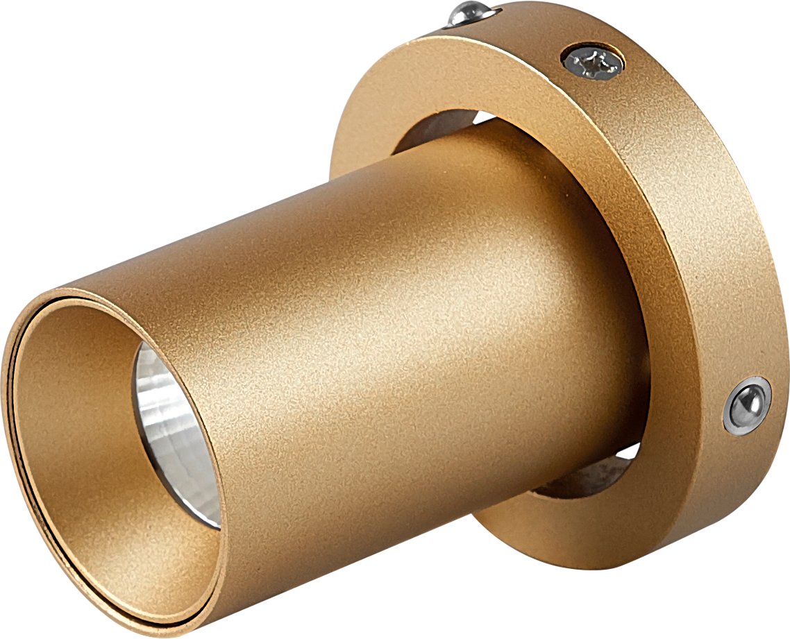 

Точечный светильник Mantra Trimasi 8454 (без основания)