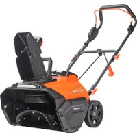 Снегоуборщик Patriot PE 4542 LCT (с 2-мя АКБ)