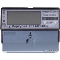 Счетчик электроэнергии Инкотекс Меркурий 231 ART-01ш