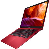 Ноутбук ASUS D509DA-EJ867
