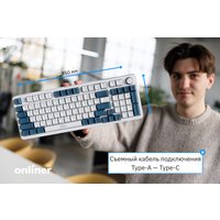 Клавиатура JEGG ZA98 White Navy Blue (TNT Red) в Бресте