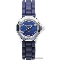 Наручные часы Восток Амфибия 051463