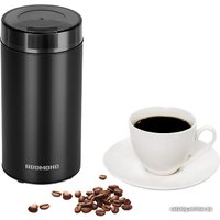 Электрическая кофемолка Redmond (Редмонд) RCG-M1609