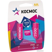 Аккумулятор КОСМОС AA 2500mAh 2 шт