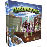 Настольная игра ИнтерХит Лаборатория